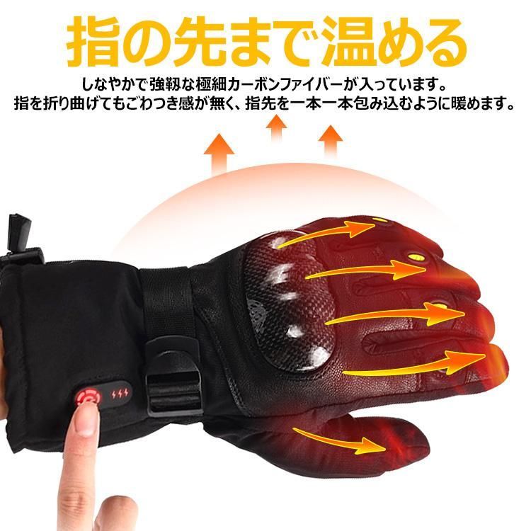 防水 防風