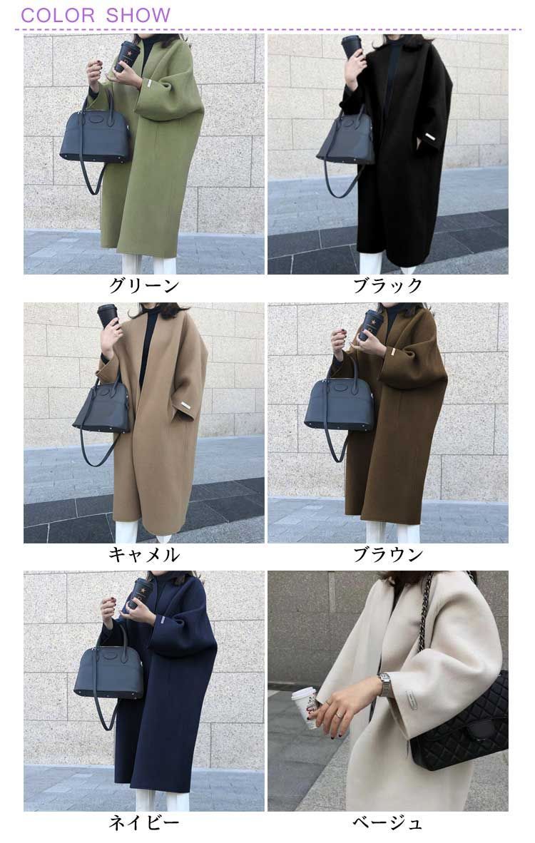 美品♡ ベイジ ノーカラーコート ロング丈 キャメル ベルト付き サイズ4 楽天市場】キャメル ノーカラーコートの通販