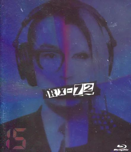 HISASHI RX-72 1～15 DVD BluRay HISASHI(GLAY) VS Junichi Mogi - RX-72 vol.17 [Blu-ray Disc
