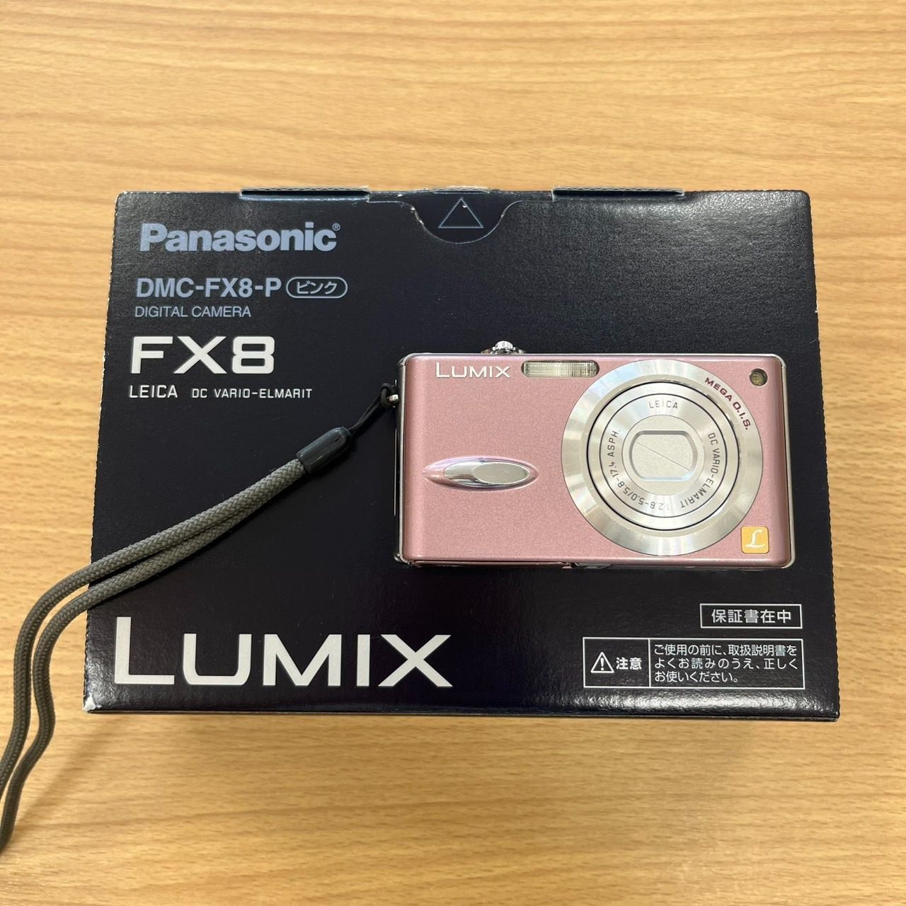 Panasonic LUMIX FX DMC-FX8 ピンク