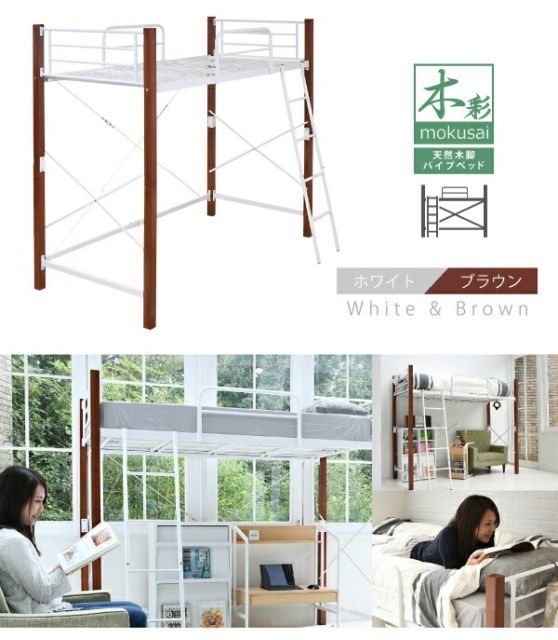 ベッドフレーム