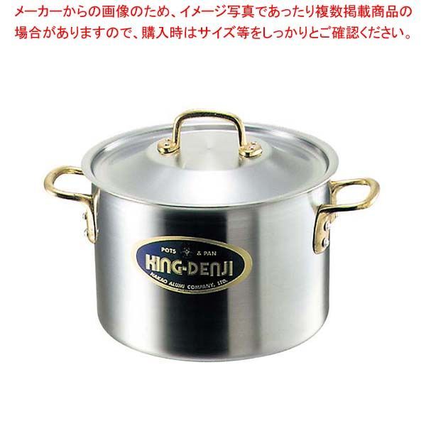 キングデンジ 半寸胴鍋(目盛付)30cm