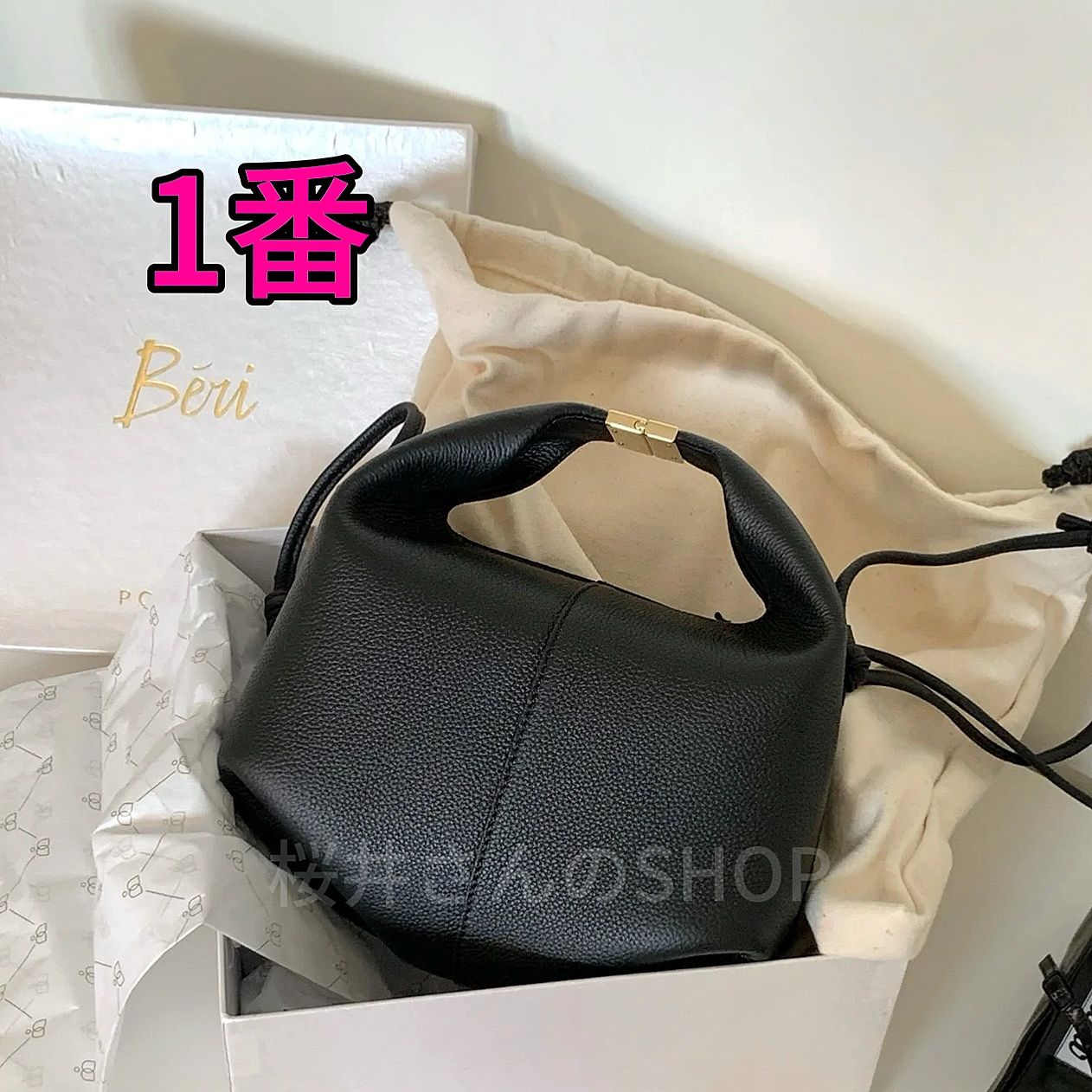 POLÈNE ショルダーバッグ ブラウン 保存袋付き 正規品☆Polène 