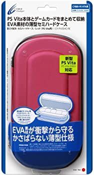 CYBER ・ セミハードケース ( PS Vita2000 用) レッド