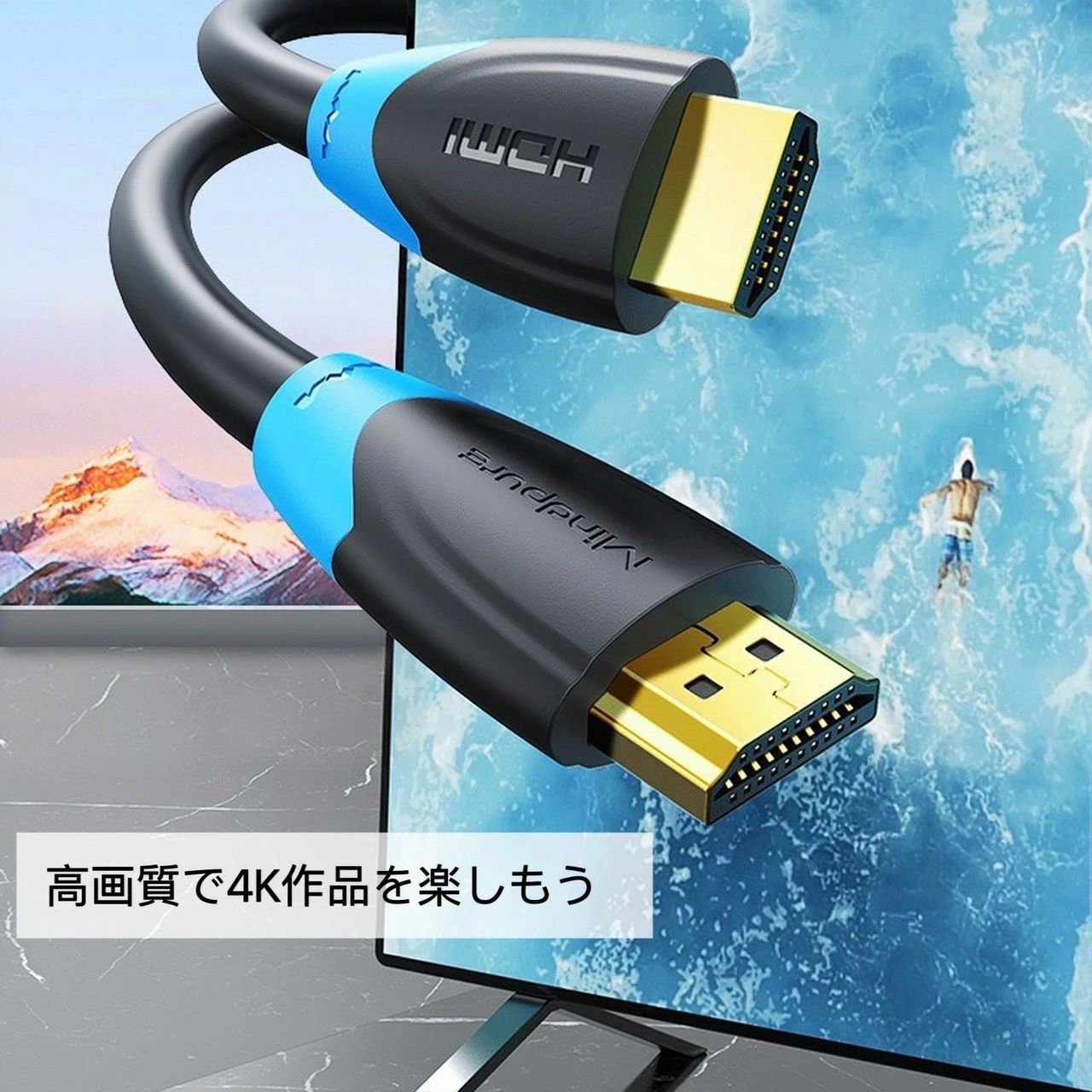 HDMIケーブル 4K 3m 2.0規格 ハイスピード HDMI ケーブル AVケーブル