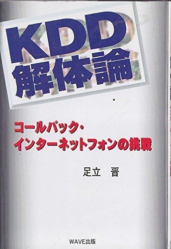 本 イ・ジヨンT 生活と倫理 フォースステップ Pre-Final シャープ
