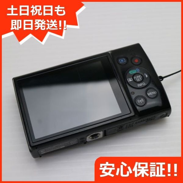 ブラック
