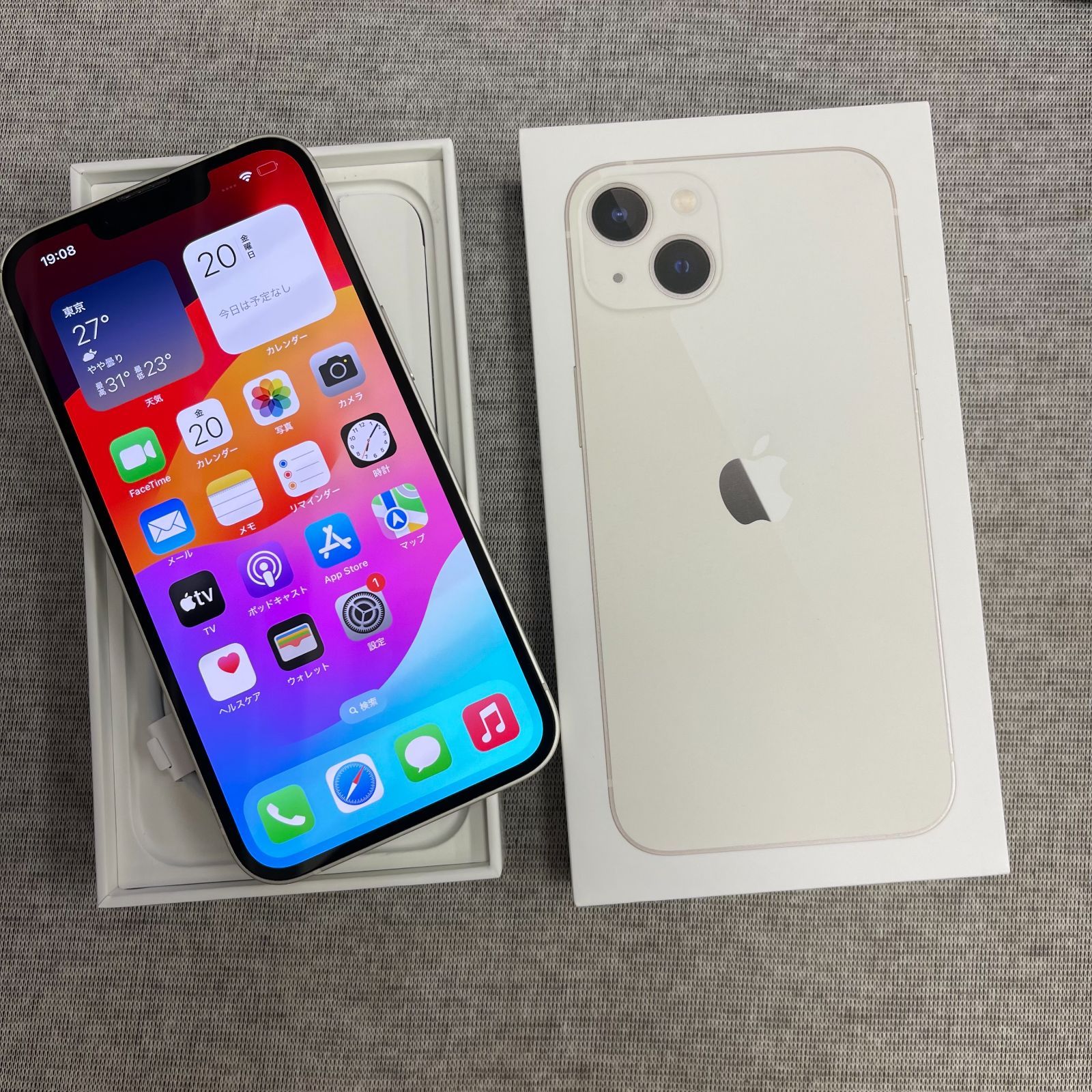 中古 iPhone 13 256GB スターライト SIM フリー - メルカリ