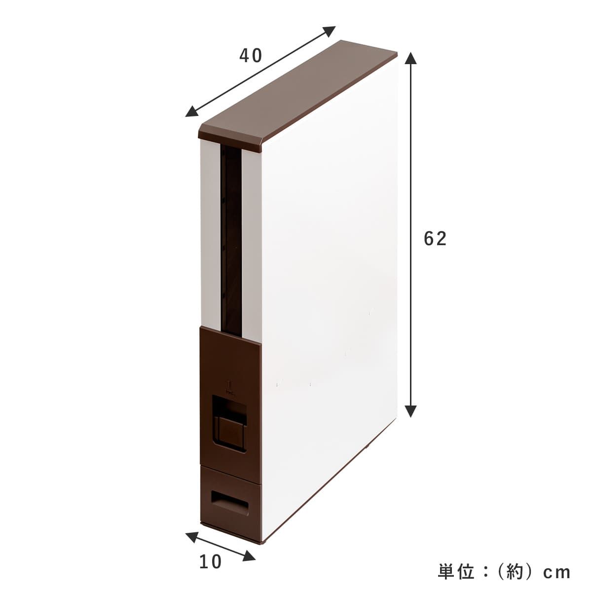 ライスボックス