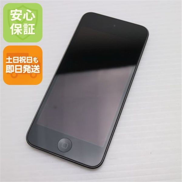 iPod touch 第7世代 32GB 超美品 超美品 iPod touch 第7世代 32GB スペースグレイ 即日発送 Apple