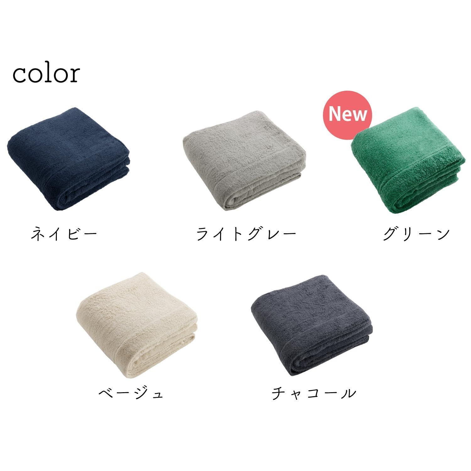 ふわふわ