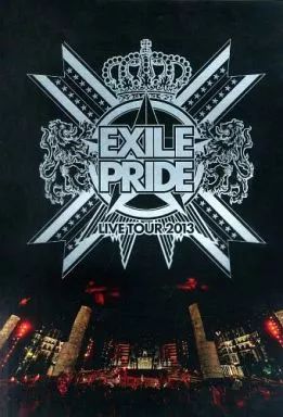 ほぼ新品！ライブツアー 2013 EXILE PRIDE 写真集 中古】男性写真集 EXILE LIVE TOUR 2013 ”EXILE PRIDE”写真集