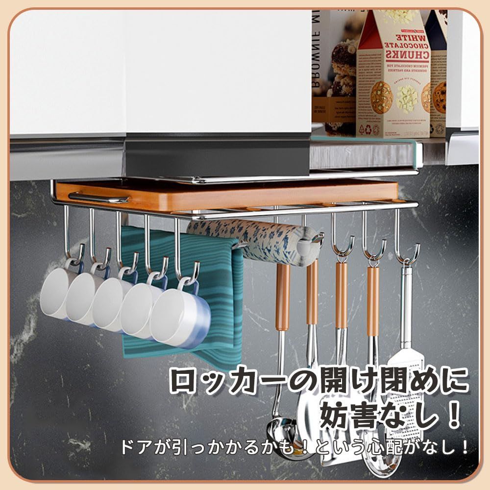 フライパン&鍋蓋スタンド ポットカバーラック壁に取り付けられたキッチンパンチフリーストレージラックアーティファクトストレージ 鍋蓋スタンド  ポットカバーラック壁に取り付けられたキッチンパンチフリーストレージラックアーティファクトストレージシェルフ25x36. 鍋 ... 鍋蓋スタンド 鍋蓋置き ポットカバーラック壁に取り付けられたキッチンパンチフリーストレージラック 収納キッチンラック