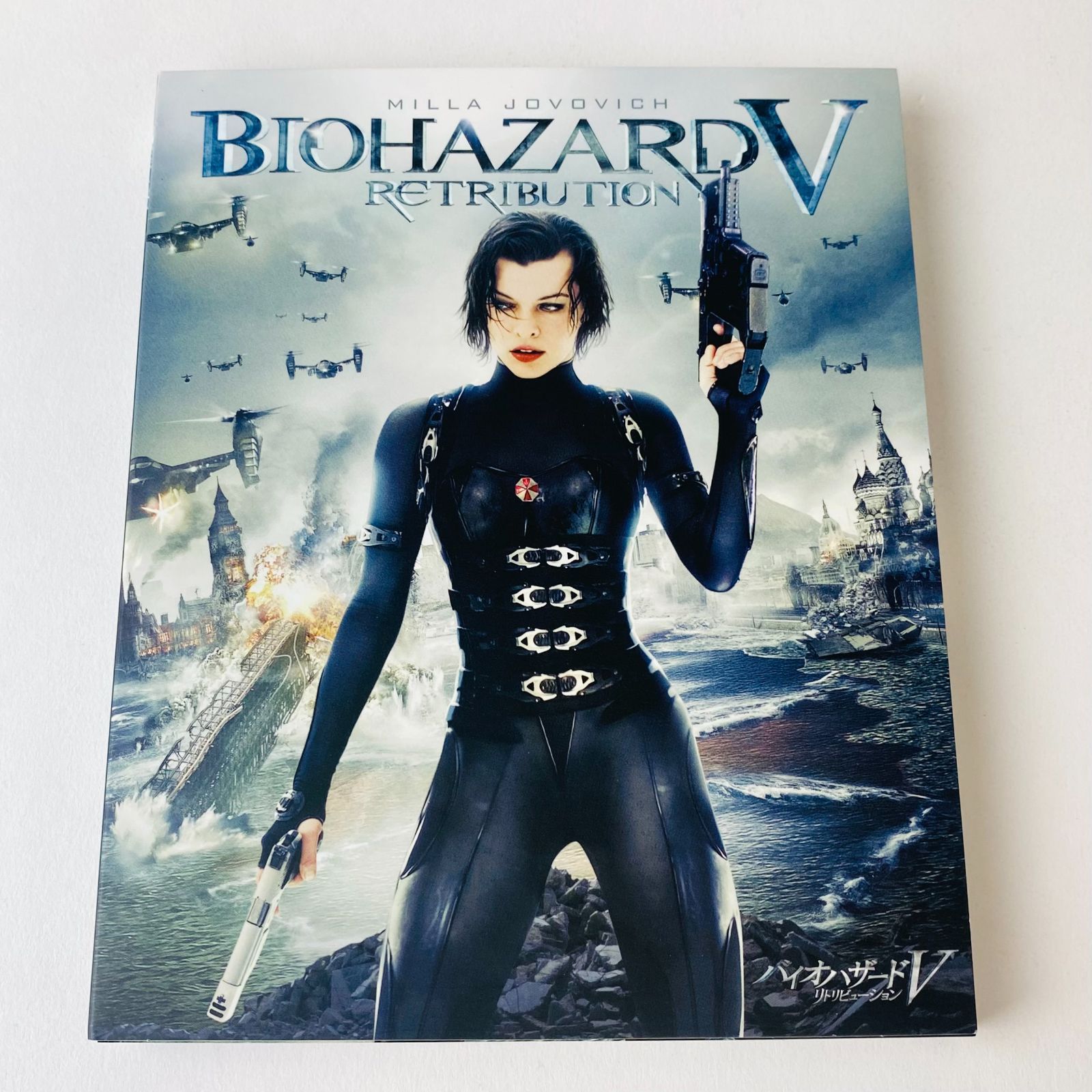 バイオハザードⅤ リトリビューション Blu-ray ペンタロジー BOX : バイオハザード | HMV&BOOKS online -  BPBH-675