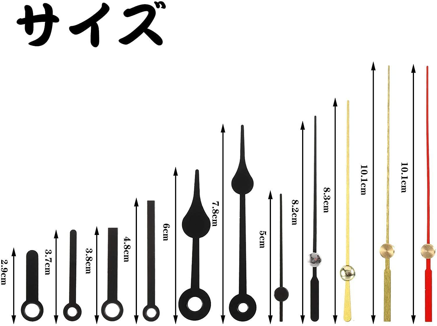 最大52%OFFクーポン 時計きっと 手作り 2枚セット 時計シャフト DIY 掛け時計用 時計キット時計補修パーツ Yorkereynom  ムーブメント 交換部品 交換 時計 砂時計