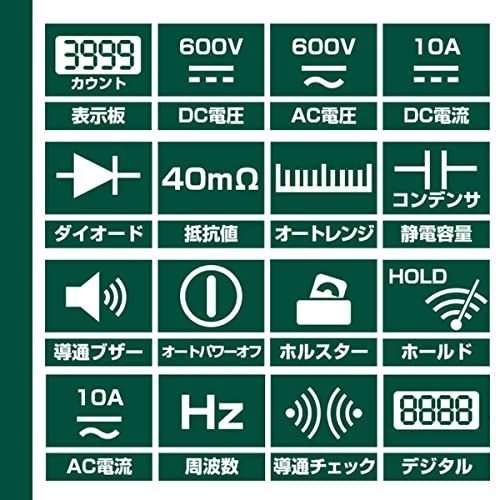 在庫処分】エルパ (ELPA) デジタルマルチテスター (導通機能/オート