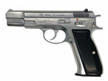 マルシン Cz 75 シルバーABS カートリッジ排莢式ガスブローバック 2024