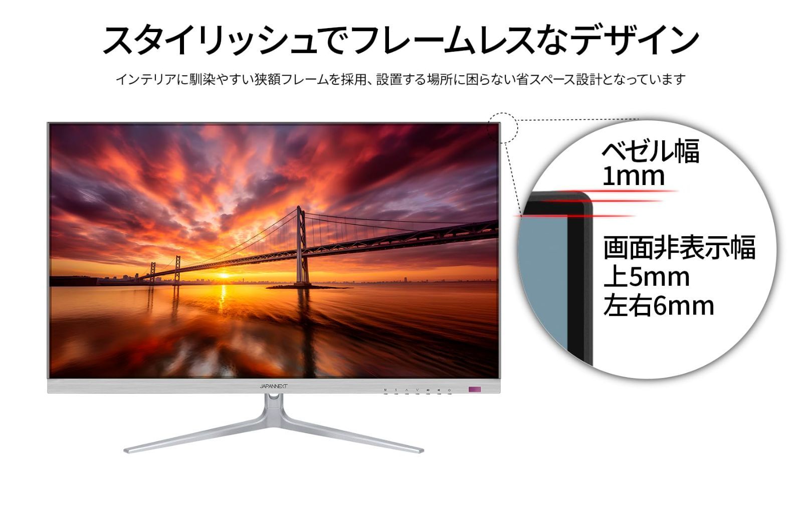 JN-IPS321UHD