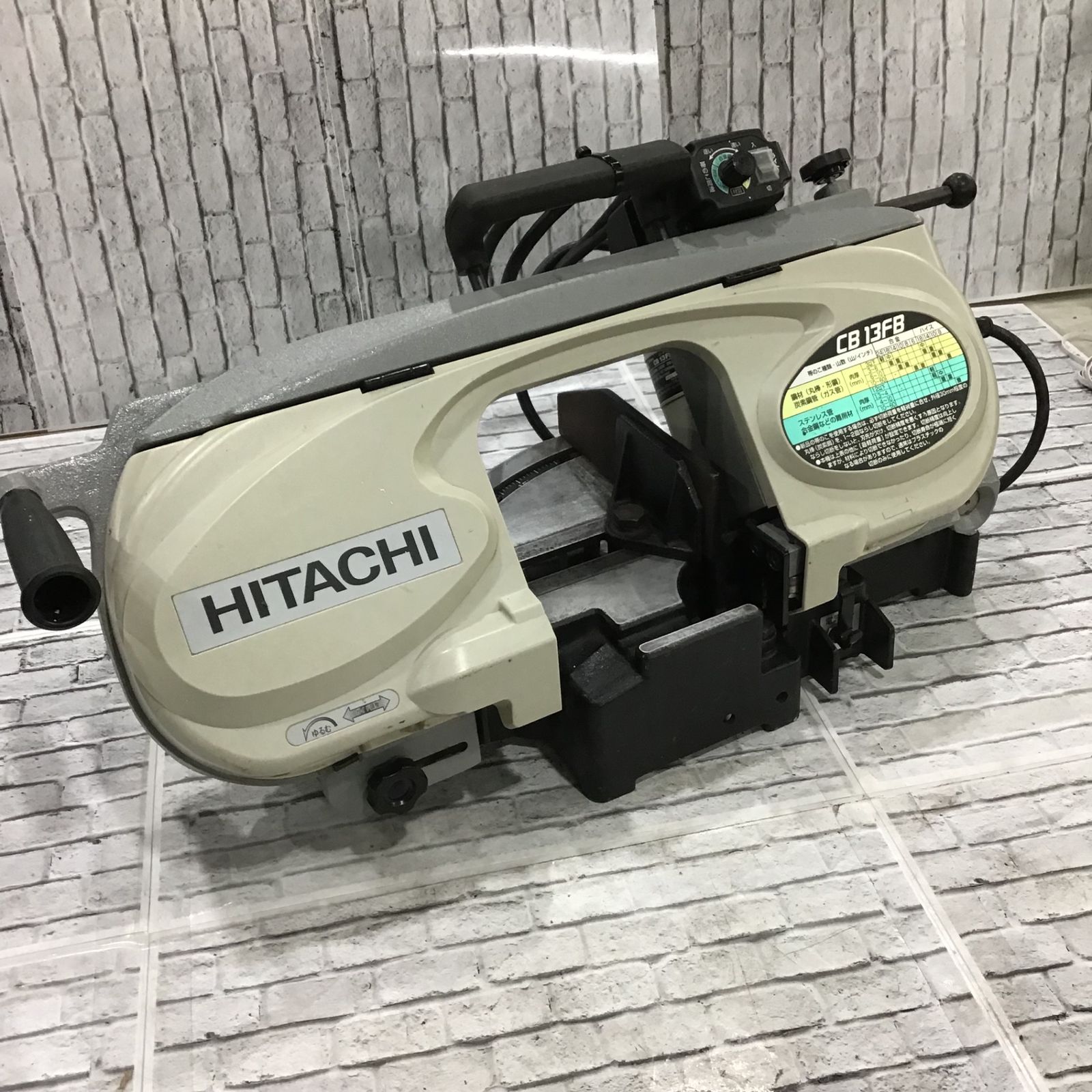 ☆ハイコーキ(HIKOKI ※旧:日立工機) ロータリバンドソー CB13FB【川口 