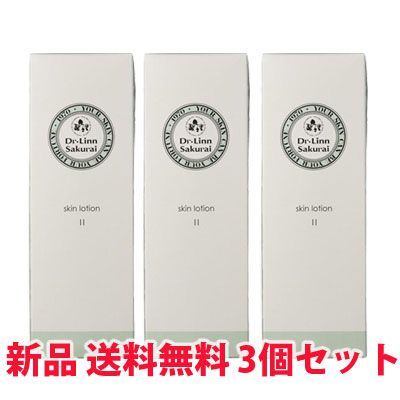 ドクターリンサクライ スキンローションII しっとりタイプ) 300ml 3個セッ