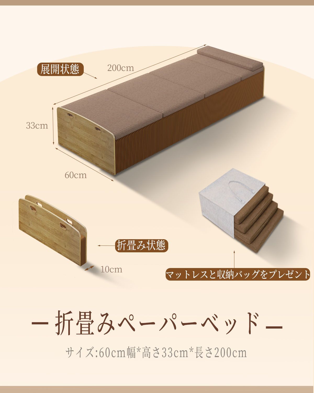介護 一人暮らし