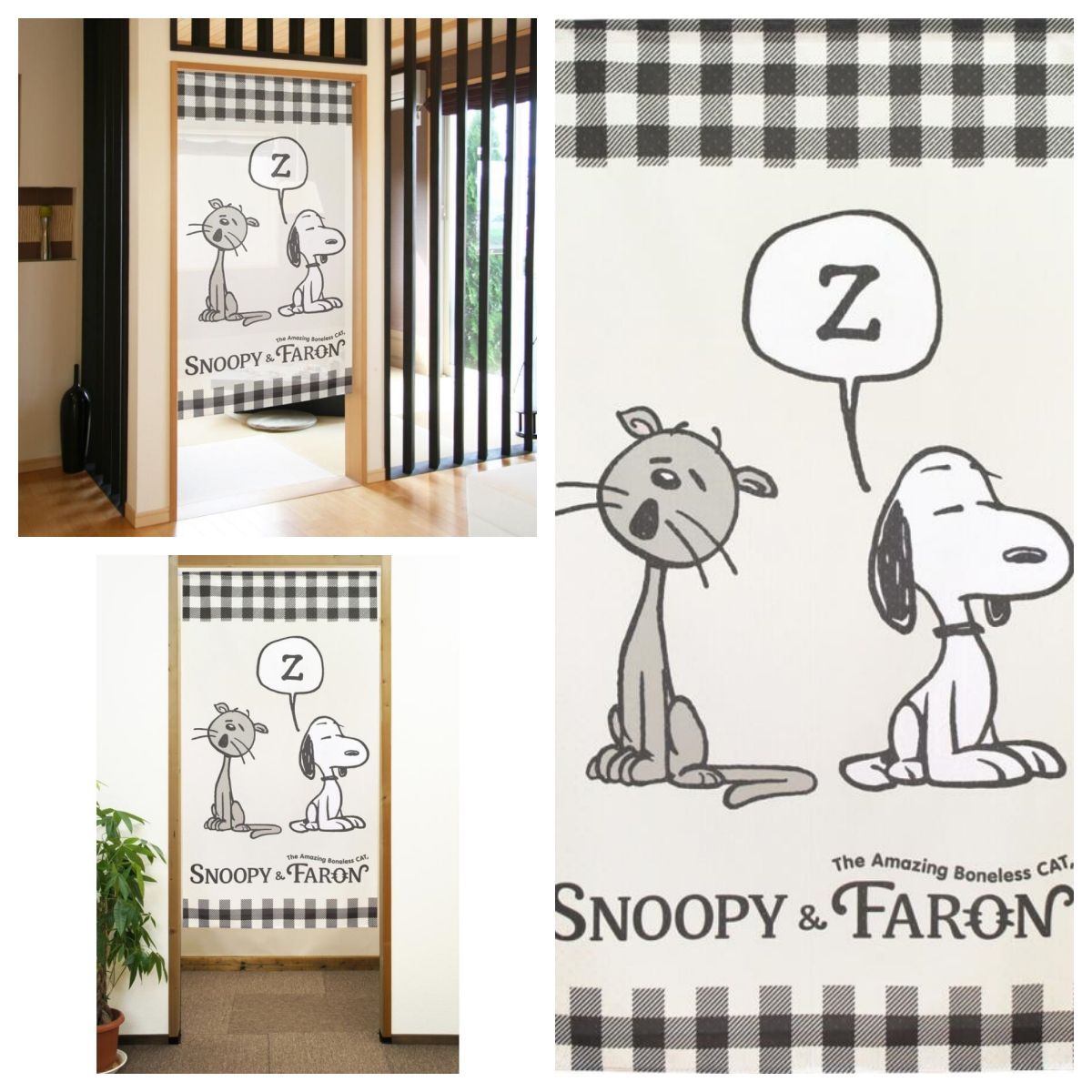 即納＊のれん 暖簾 スヌーピー SNOOPY FARON 85×150cm 日本製 - メルカリ