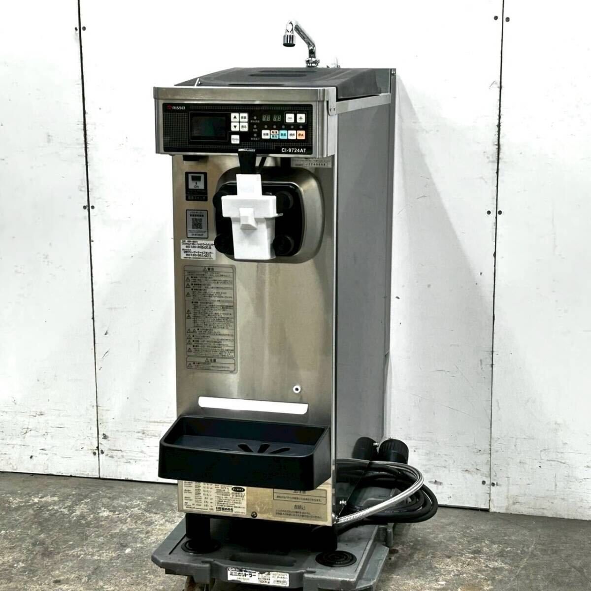 美品 2024年製 日世 ソフトクリームサーバー CI-9724AT 三相200V