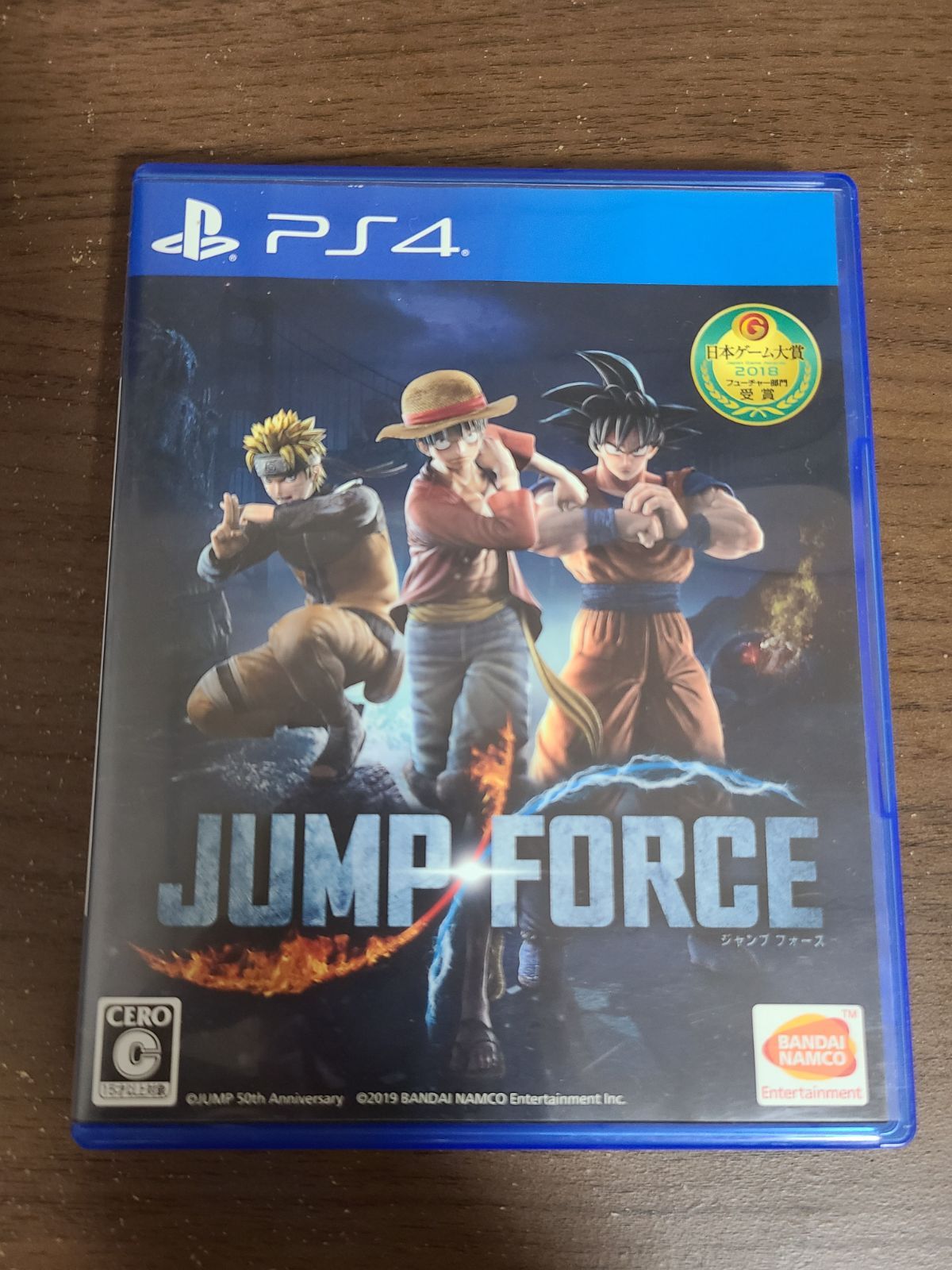 Amazon.co.jp: 【PS4】JUMP FORCE : ゲーム