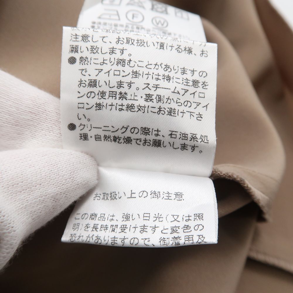 フ スカート