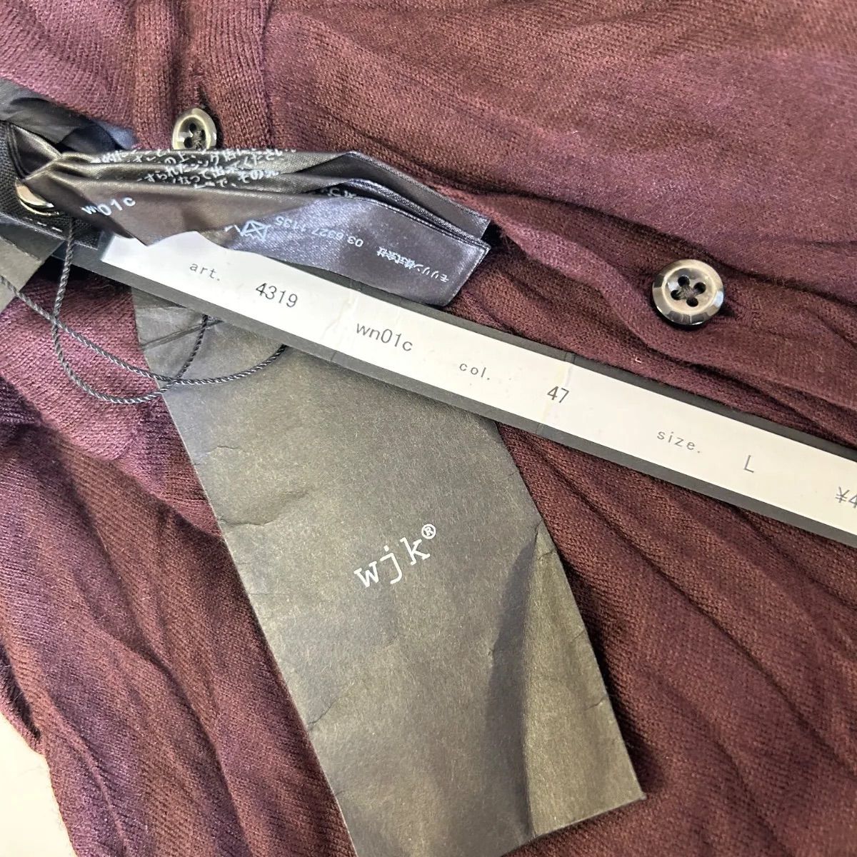 wjk シャツ　しわ加工 ワインレッド　新品タグ付き wjk シャツ しわ加工 ワインレッド 新品タグ付き - メルカリ