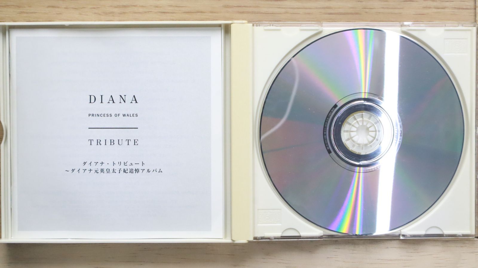 CD（12cm）アルバム　洋楽/サントラ 　約95枚　まとめ売り オンライン出品開始しました⇒◎7/20(土) JAPANESE HIP HOP