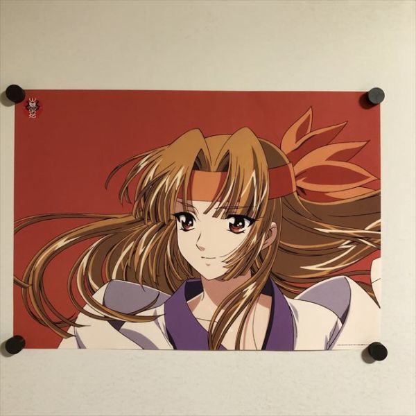 X2102 ◇星華 火魅子伝 A3サイズ ポスター - メルカリ