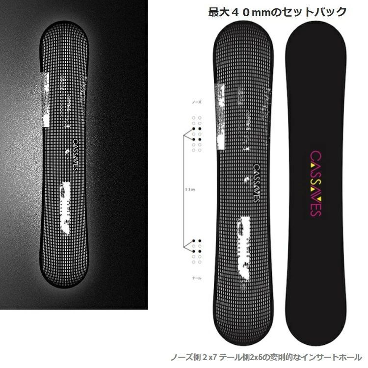CASSAVES SNOWBOARD/ SPACE NOISE SNOWBOARD / カサべス スノーボード