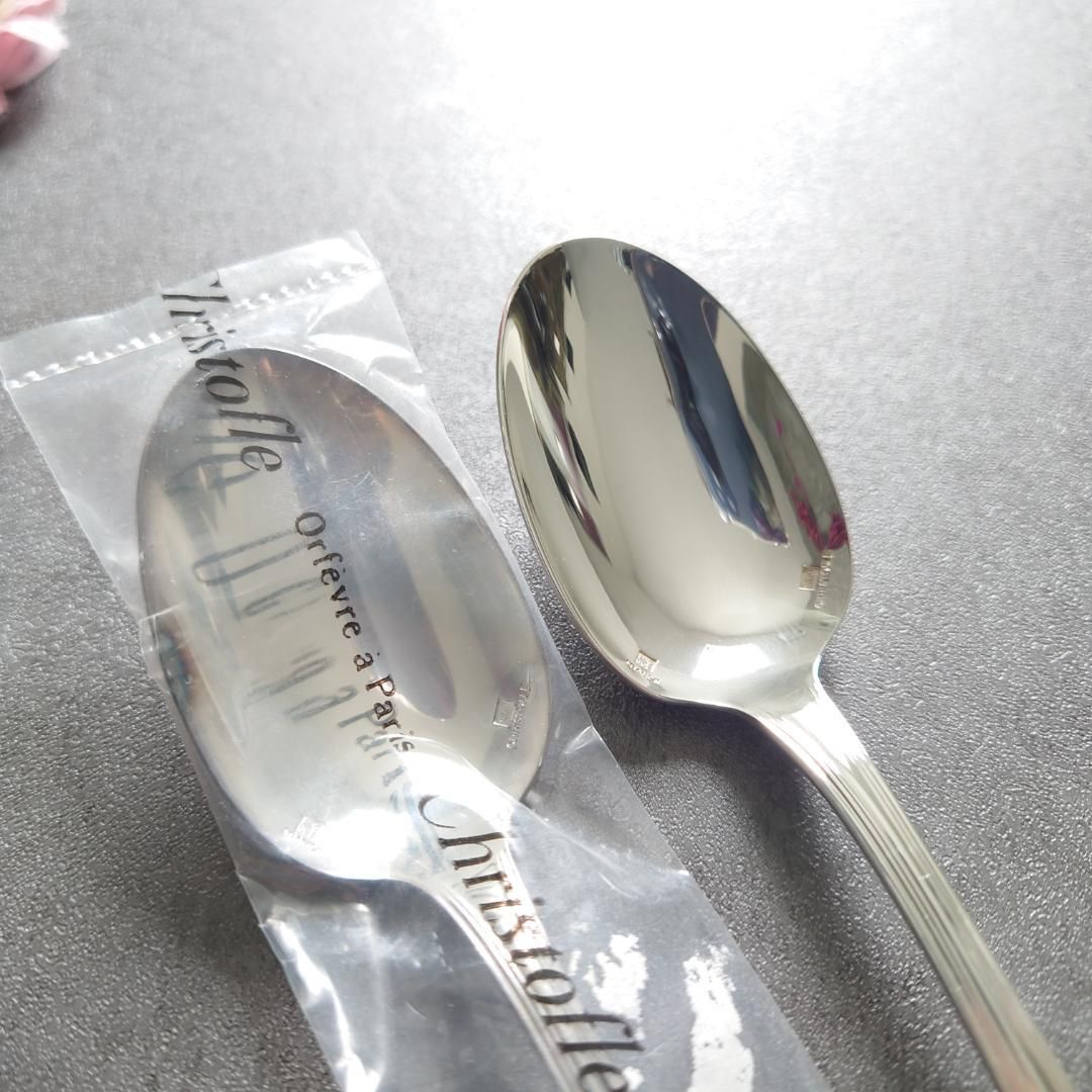 クリストフル スパトゥール