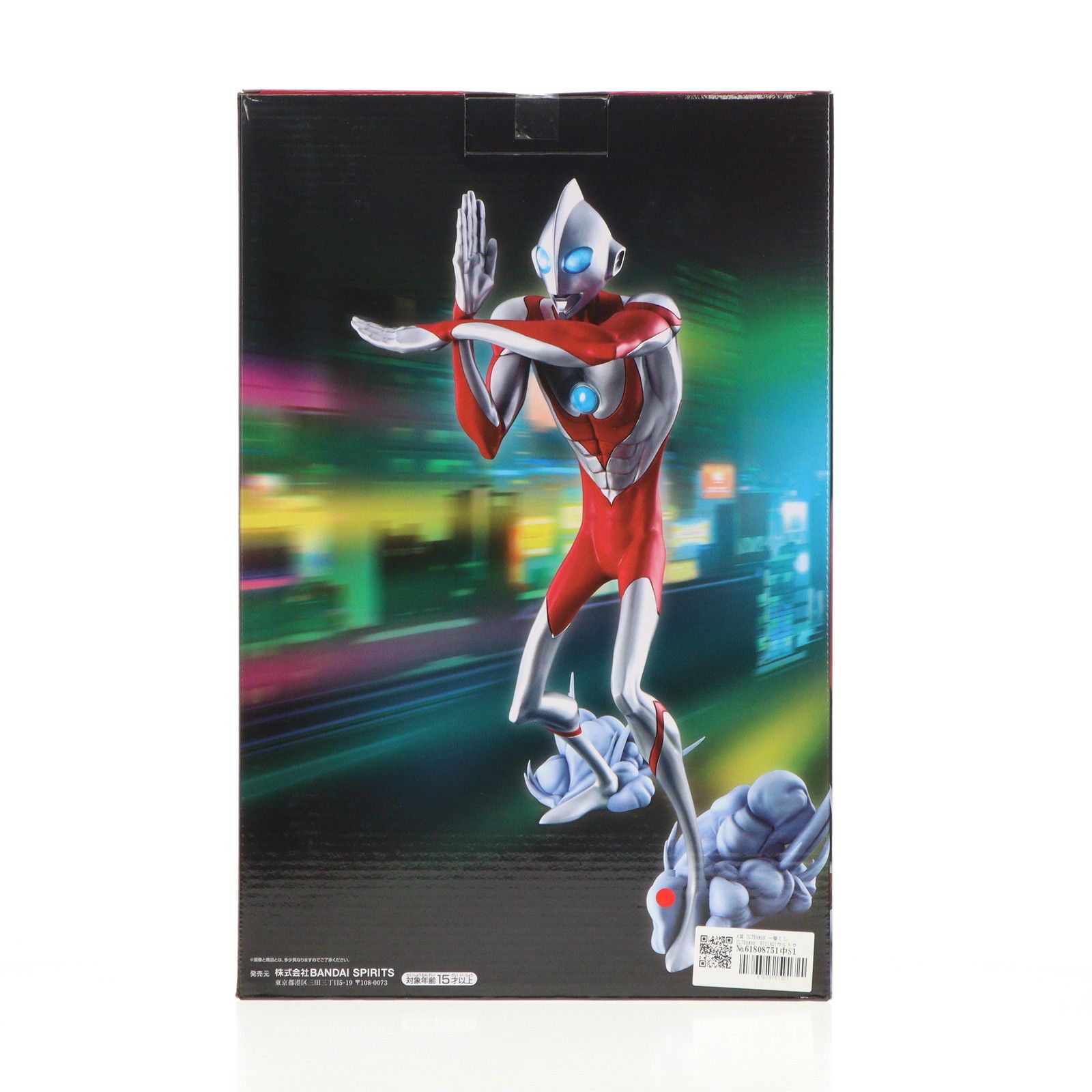 A賞 ULTRAMAN 一番くじ ULTRAMAN: RISING(ウルトラマン:ライジング 