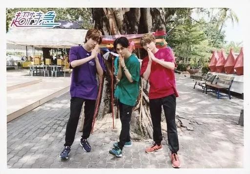 超特急 生写真 オフショット FUN！FUN！ふぁんみーてぃんぐ2019 FUN！FUN！ふぁんみーてぃんぐ2019 平成最後の大爆発