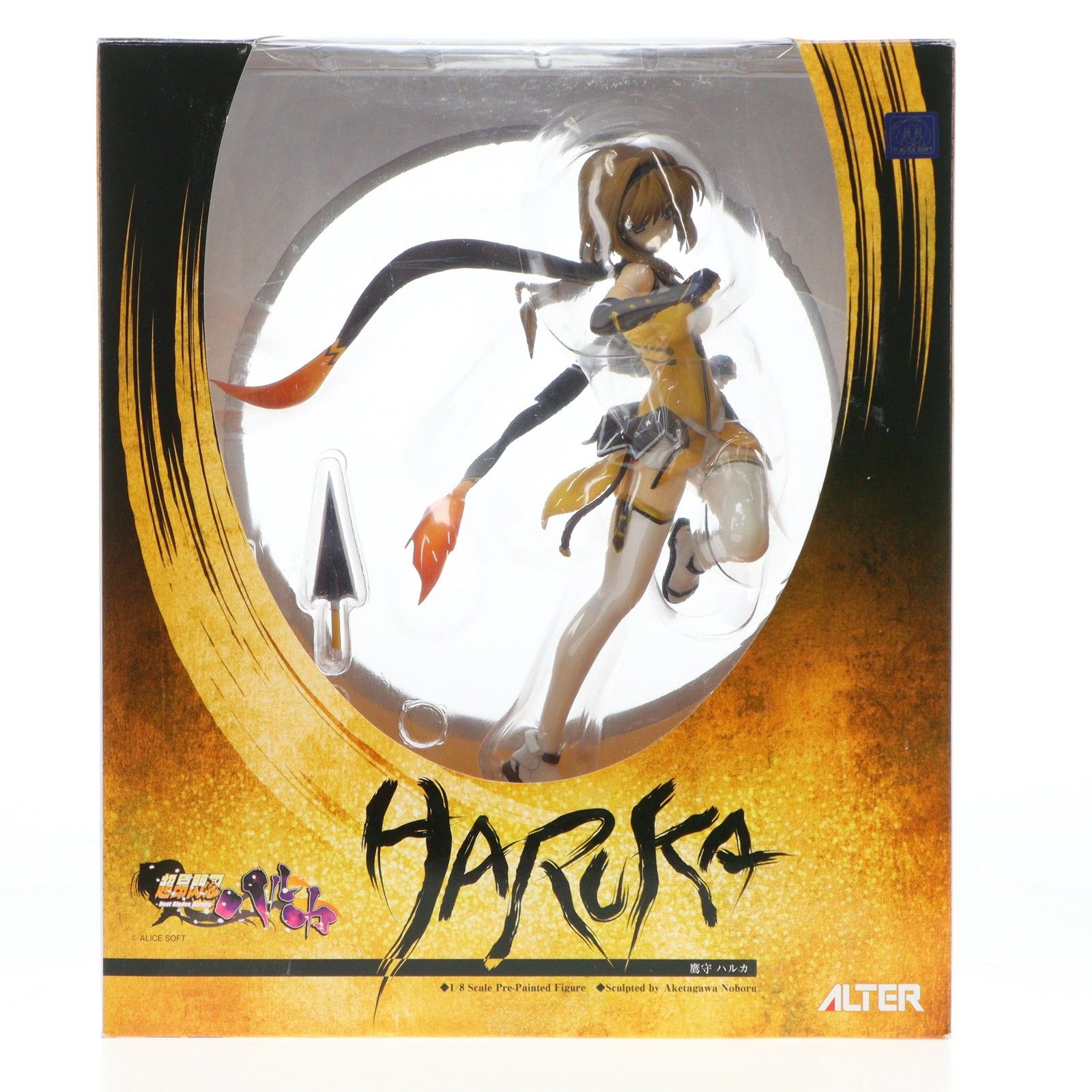 鷹守ハルカ(たかもりはるか) 超昂閃忍ハルカ 1/8 完成品