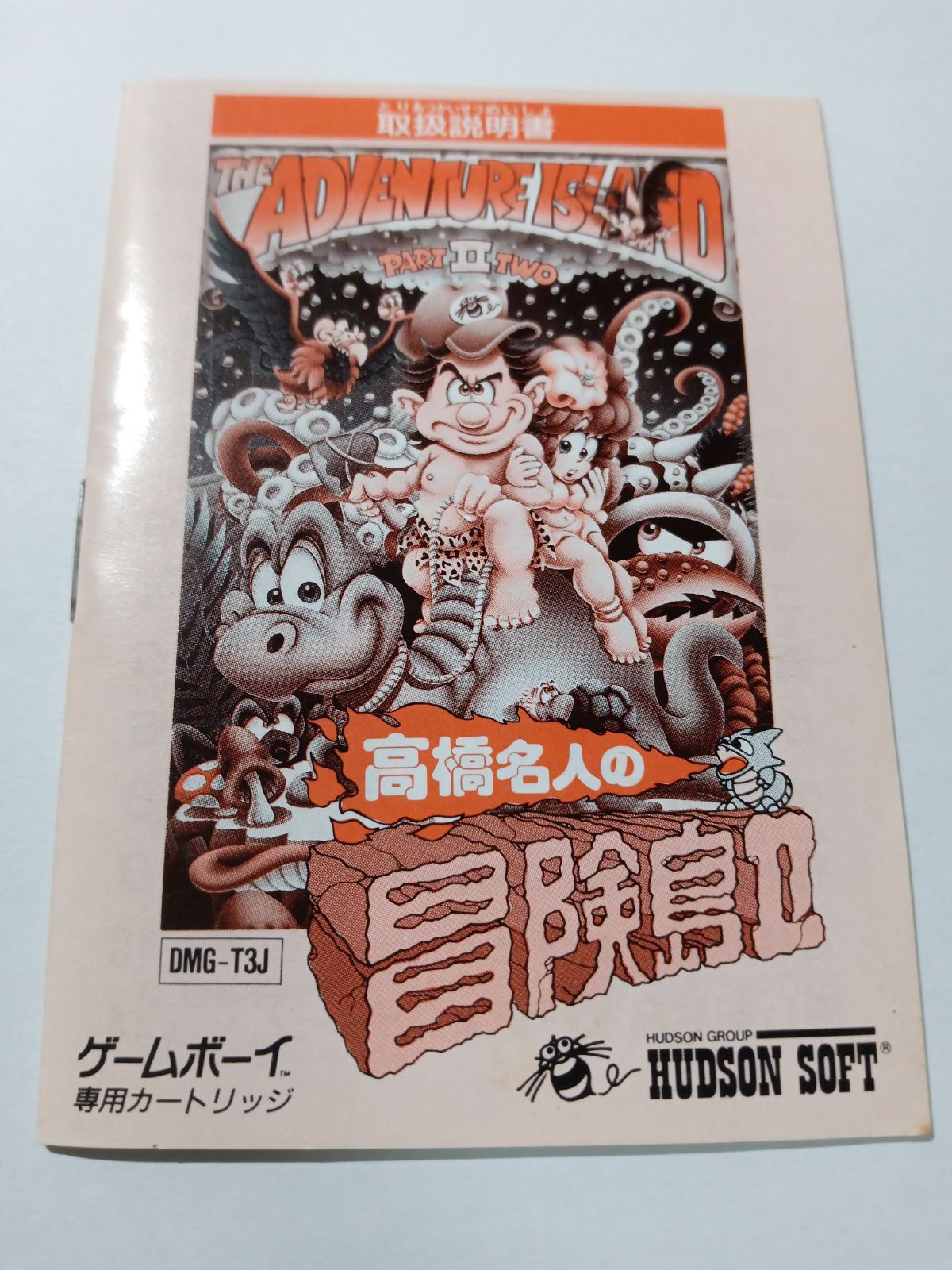 唐銅風炉師　藤井宗喜造　青海波龍耳環付　花入　共箱　C　5622 唐銅風炉師 藤井宗喜造 青海波龍耳環付 花入 共箱