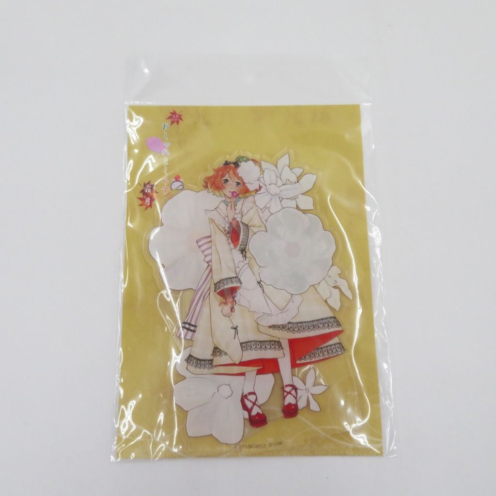 【中古】 大阪学余聞/編集工房ノア/大谷晃一 中古】 大阪学余聞 / 大谷 晃一 / 編集工房ノア