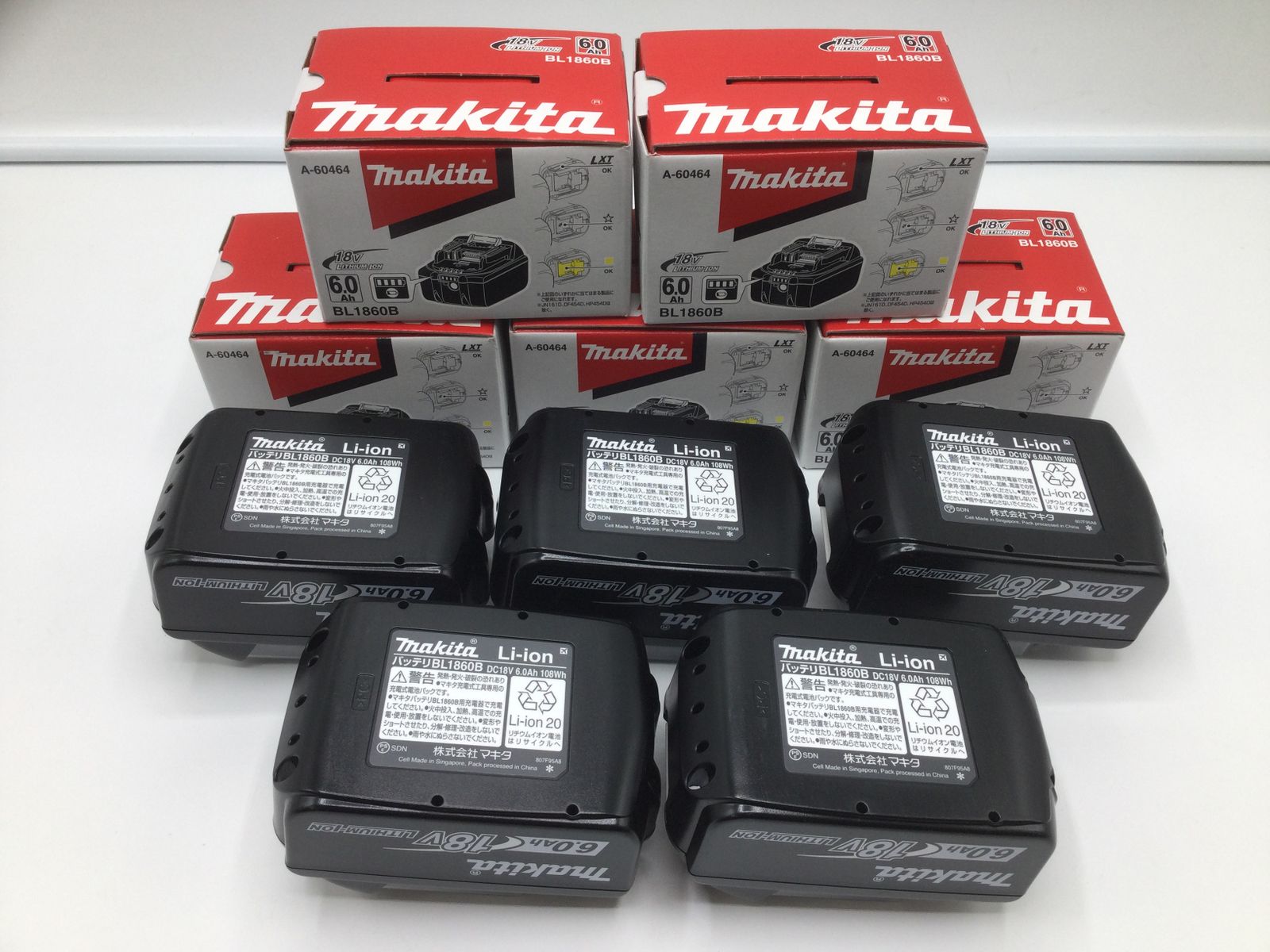 Makita - 5個セット‼︎新品未使用☆在庫処分☆マキタ バッテリー 18V 5個セット 楽天市場】makita【最新 雪マーク付 BL1860B×5個】□マキタ 18V