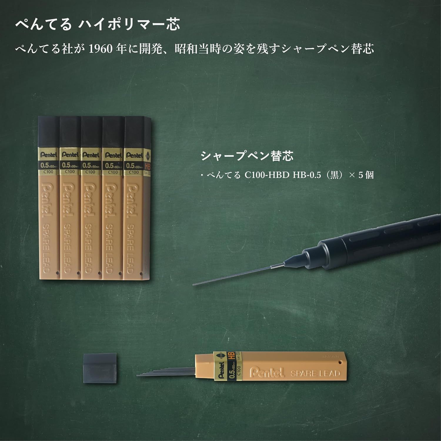 ぺんてる GRAPH1000 限定レトロカラー4種＆リミテッド木製スタンド