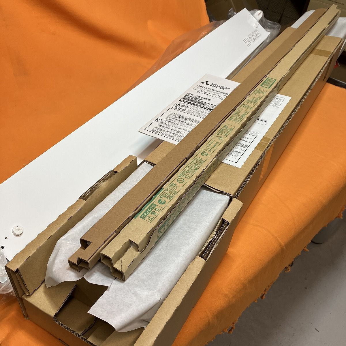 階段通路誘導灯 非常用照明器具 三菱電機 EL-LF-VH4111A|2 AHN 直管LEDランプ搭載 昼白色 Lファインecoシリーズ 2500lm