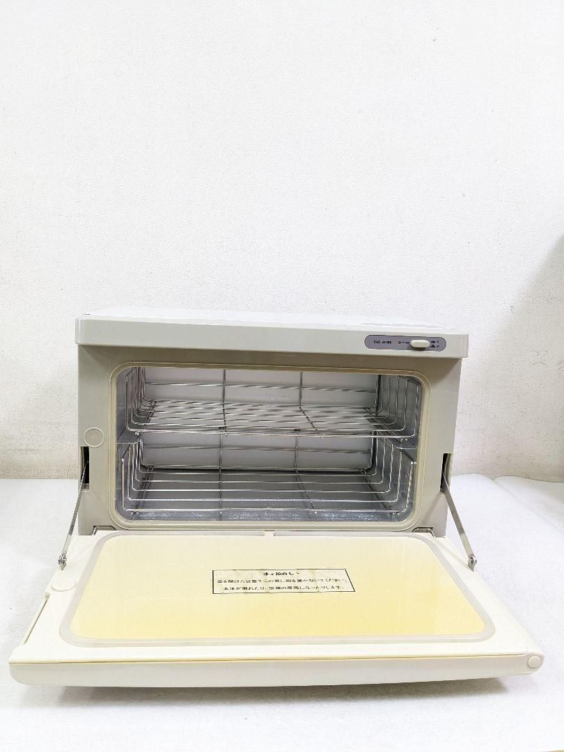 WorldJB タオルウォーマー TW-12S 10027 ホットキャビ WorldJB