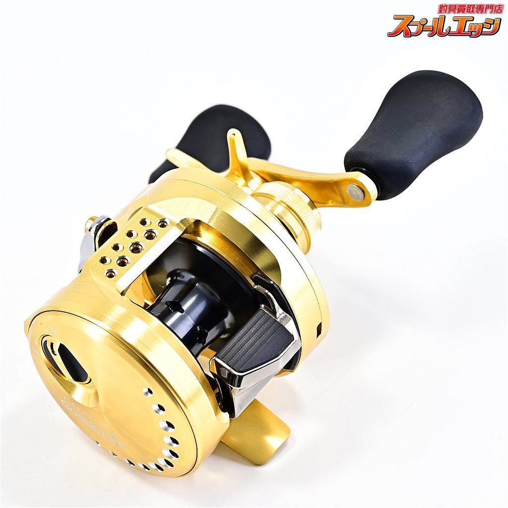 21カルカッタコンクエスト