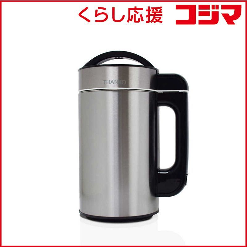 特価LTE対応・SIMフリー】Surface Go2 アウトレット LTE Advanced