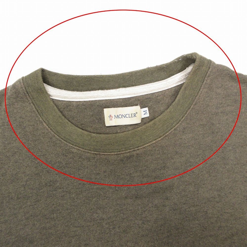 モンクレール マグリア　スウェットトレーナー トップス　カーキ　Sサイズ モンクレール マグリアスウェットトレーナー トップスカーキSサイズ