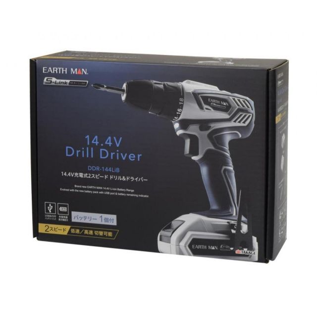高儀 EARTH MAN S-Link 14.4V 充電式 2スピードドリル-ドライバー DDR-144LiB ネジ締め 穴あけ バッテリー1個付 低速|高速切替 アースマン TAKAGI