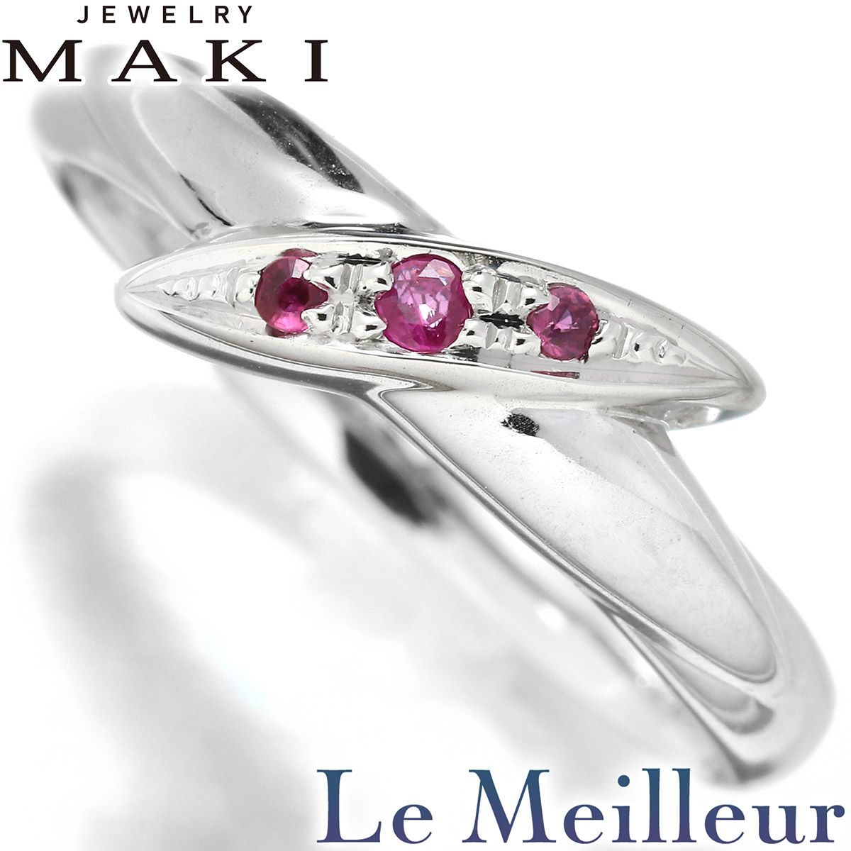 ジュエリーマキ Jewelry MAKI クロスデザインリング ルビー PWG9 10号