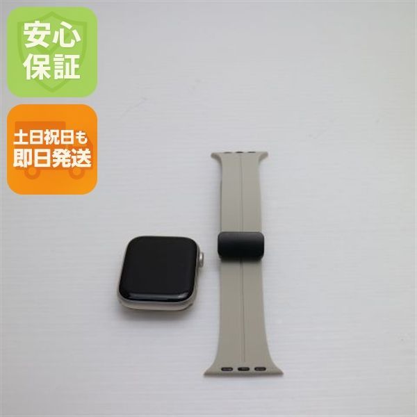 超 Apple Watch SE 第2世代 44mm GPS スターライト スマホ 土日祝発送 即日発送 05000