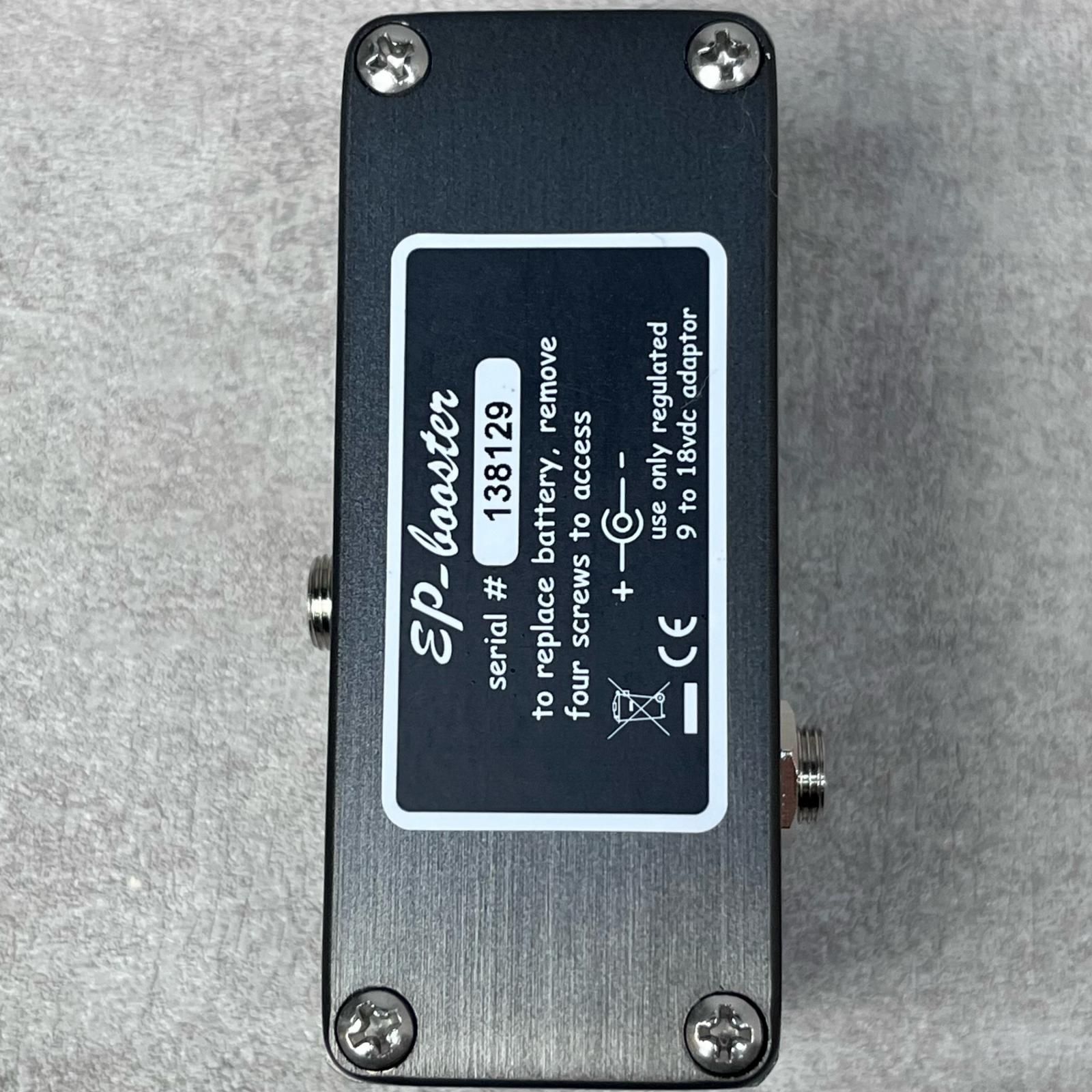 EP-Booster 472